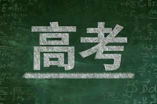 分析｜TA附加赛预测&季后赛首轮分析 鹈鹕第7&湖人第8晋级？